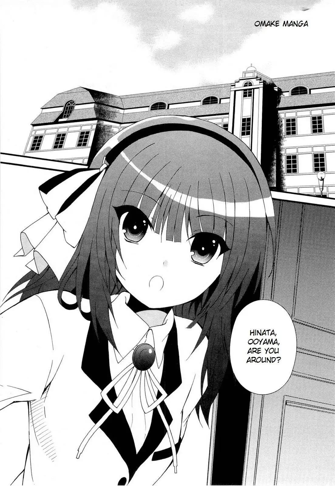 Angel Beats! Chapter 26.005 2